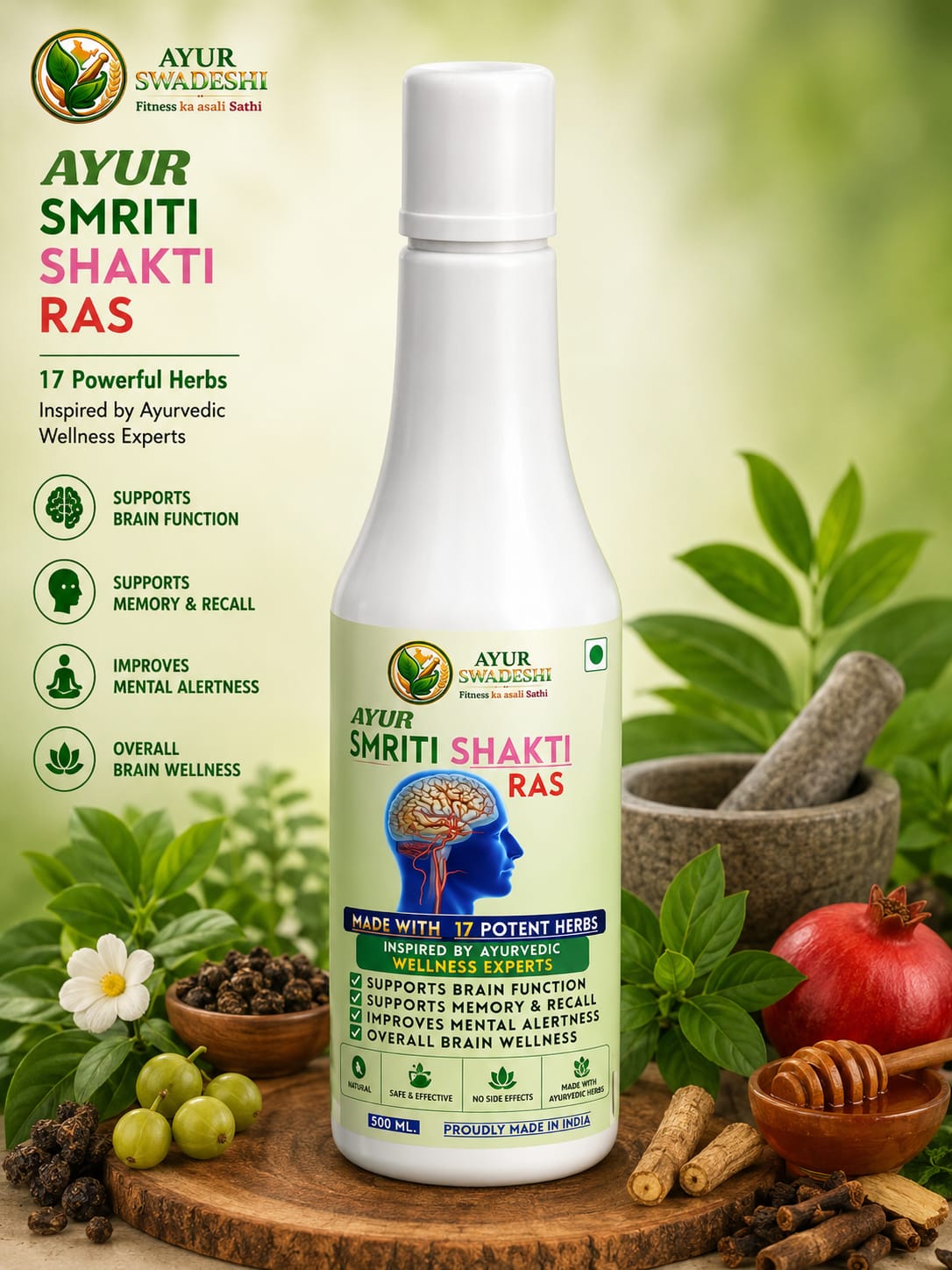 AYUR SMRITI SHAKTI RAS (500ML.)