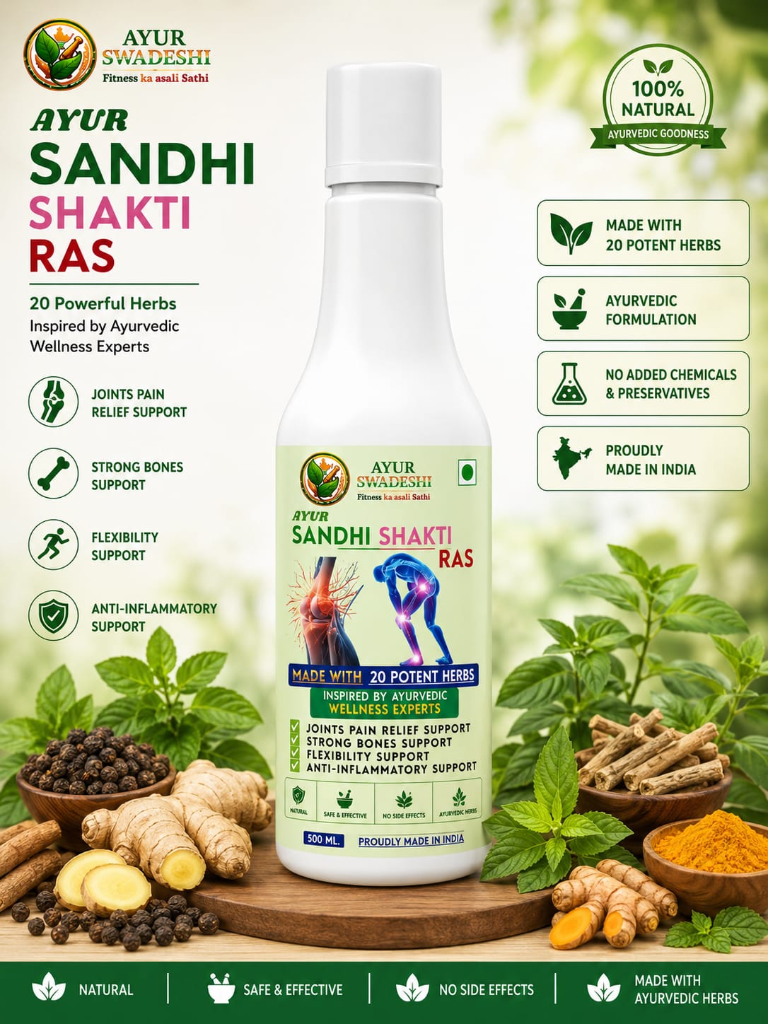 AYUR SANDHI SHAKTI RAS