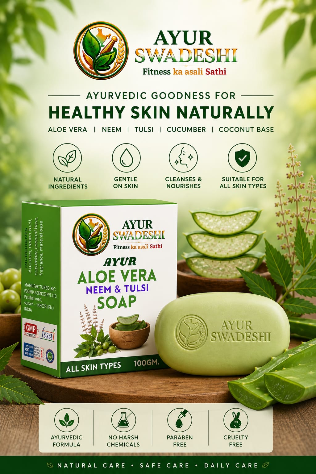 AYUR ALOEVERA NEEM & TULSI SOAP